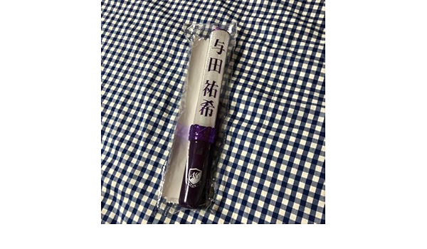 レキシ FC 非売品グッズ 池ちゃん 縄文土器 ハナレグミ 弥生土器